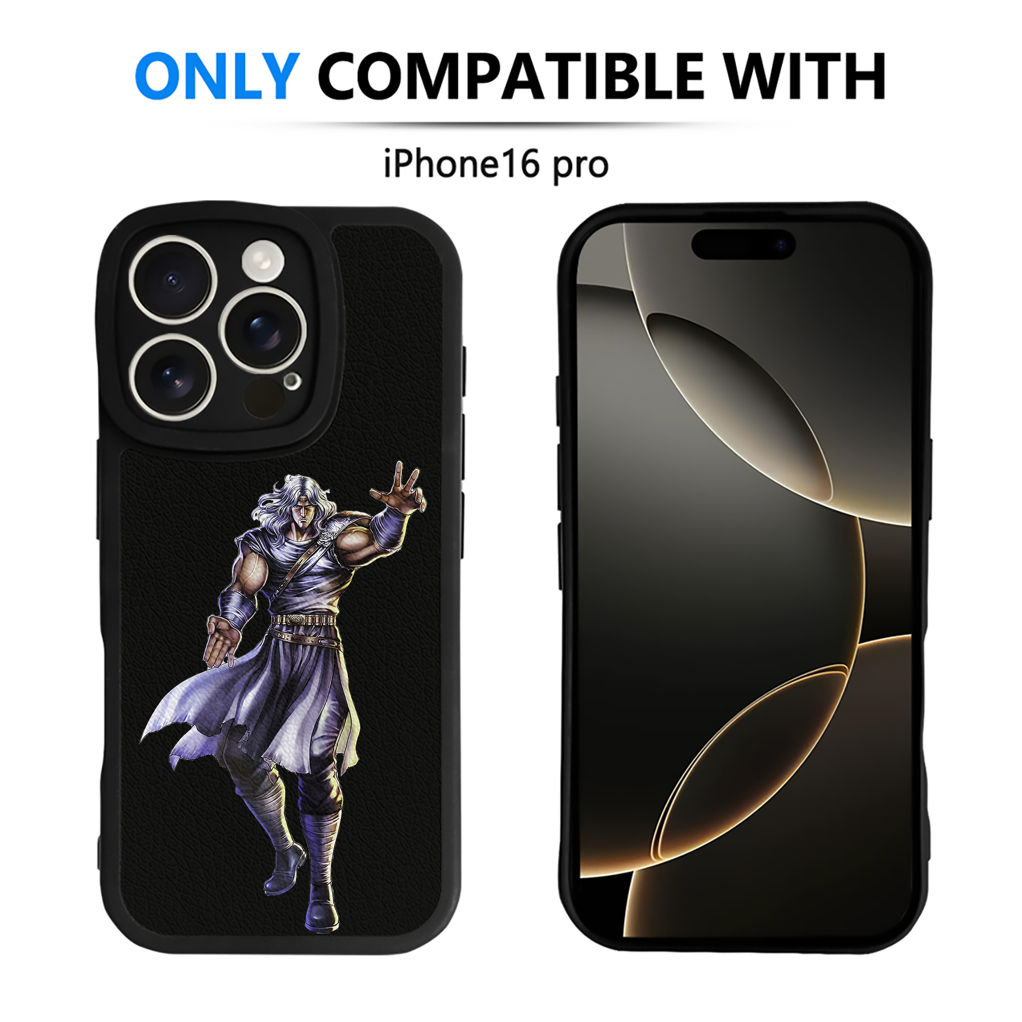 （画像用） 北斗の拳 Fist of the North Star 【iPhone 16シリーズ対応】シリコンスマホケース（レザー調） 材質：シリコン